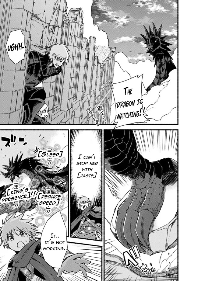 Living In This World With Cut & Paste Chapter 30 page 19 - Chapter 30