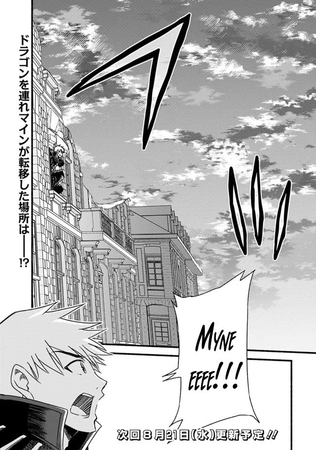 Living In This World With Cut & Paste Chapter 30 page 24 - Chapter 30