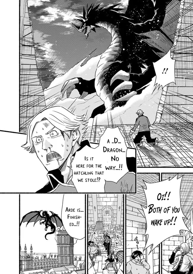 Living In This World With Cut & Paste Chapter 30 page 3 - Chapter 30