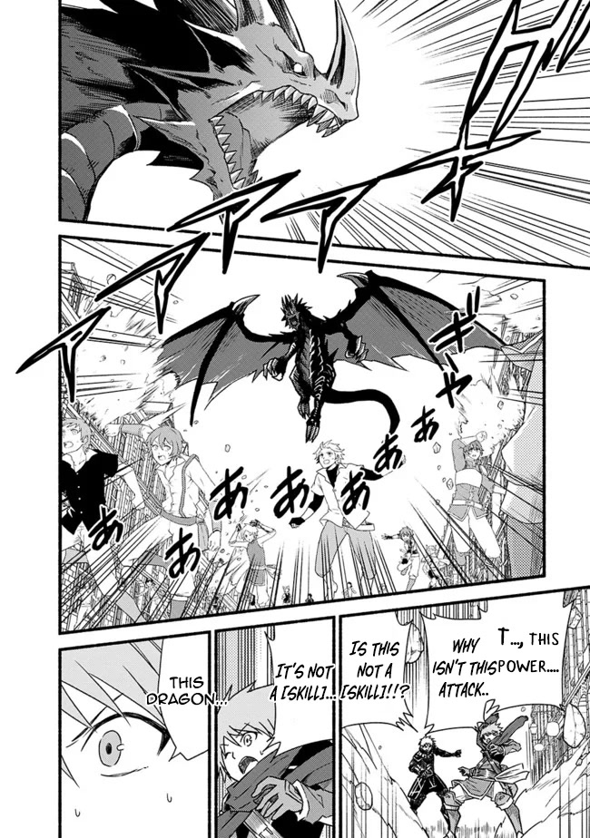 Living In This World With Cut & Paste Chapter 30 page 5 - Chapter 30