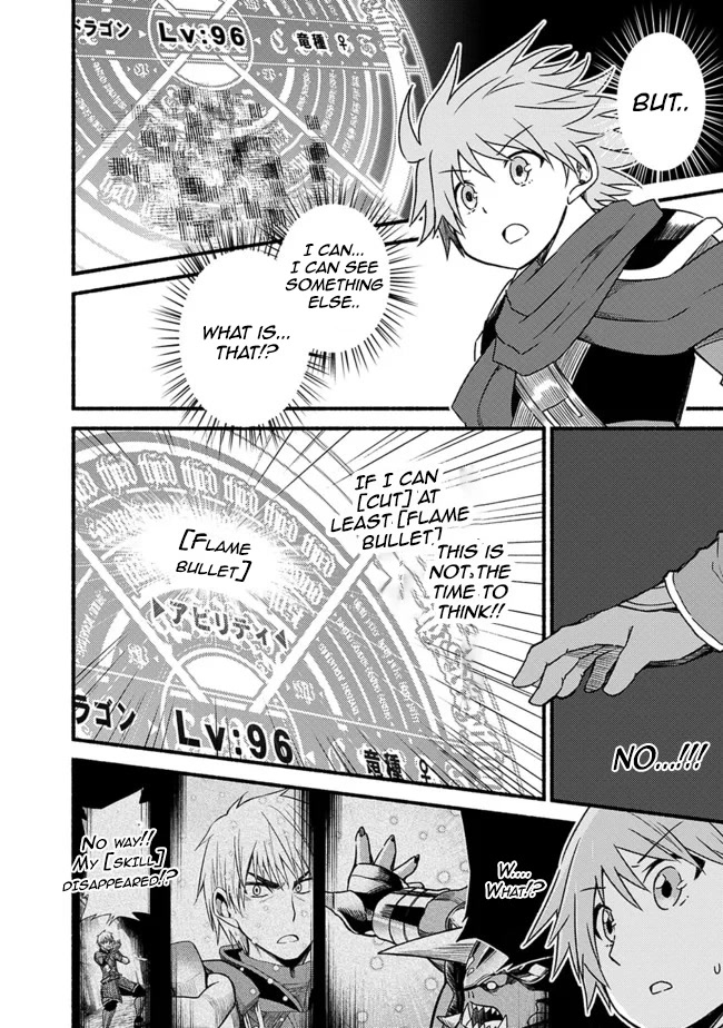 Living In This World With Cut & Paste Chapter 30 page 7 - Chapter 30
