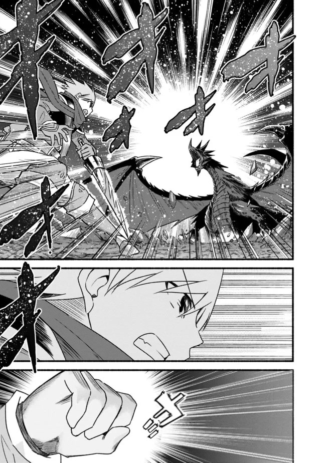 Living In This World With Cut & Paste Chapter 31 page 14 - Chapter 31