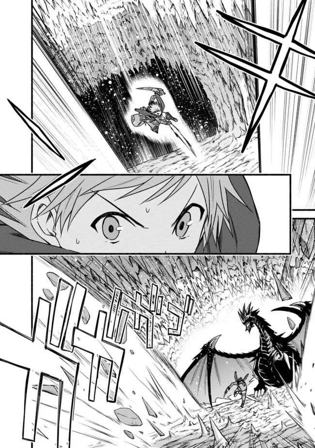 Living In This World With Cut & Paste Chapter 31 page 15 - Chapter 31
