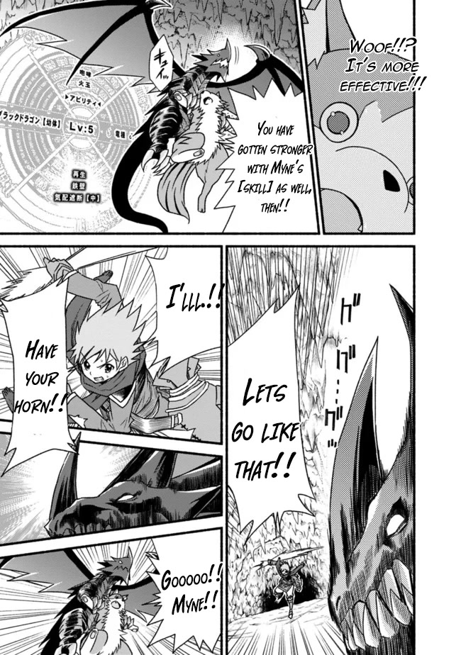 Living In This World With Cut & Paste Chapter 31 page 20 - Chapter 31