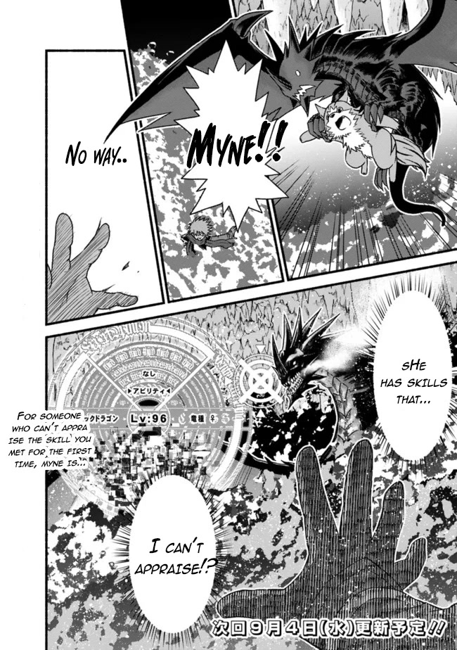 Living In This World With Cut & Paste Chapter 31 page 25 - Chapter 31
