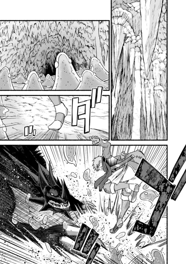 Living In This World With Cut & Paste Chapter 31 page 6 - Chapter 31