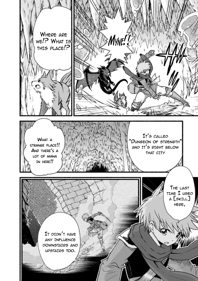 Living In This World With Cut & Paste Chapter 31 page 7 - Chapter 31