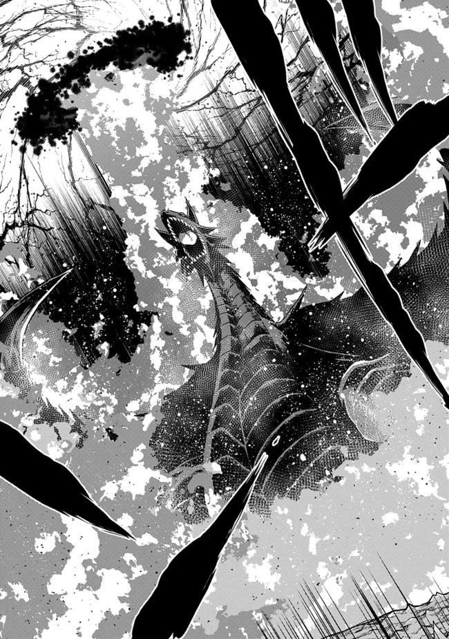 Living In This World With Cut & Paste Chapter 32 page 17 - Chapter 32