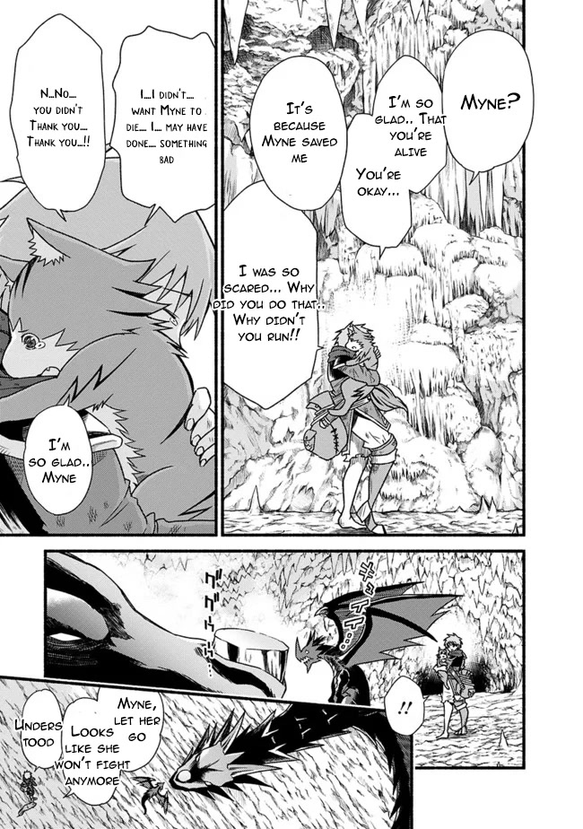 Living In This World With Cut & Paste Chapter 32 page 21 - Chapter 32