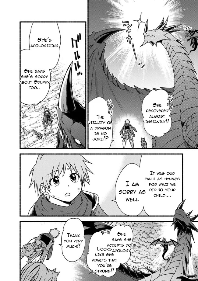 Living In This World With Cut & Paste Chapter 32 page 22 - Chapter 32