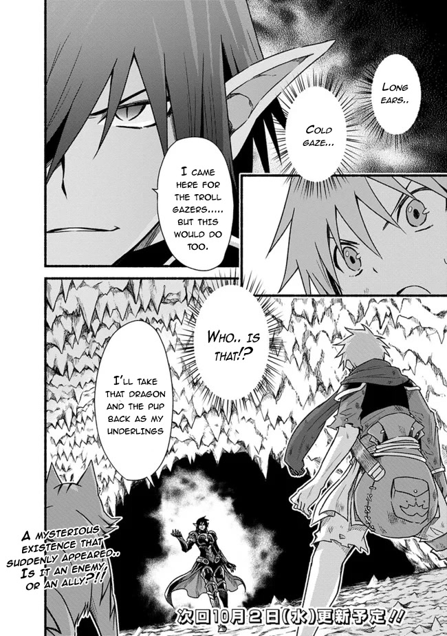 Living In This World With Cut & Paste Chapter 32 page 24 - Chapter 32