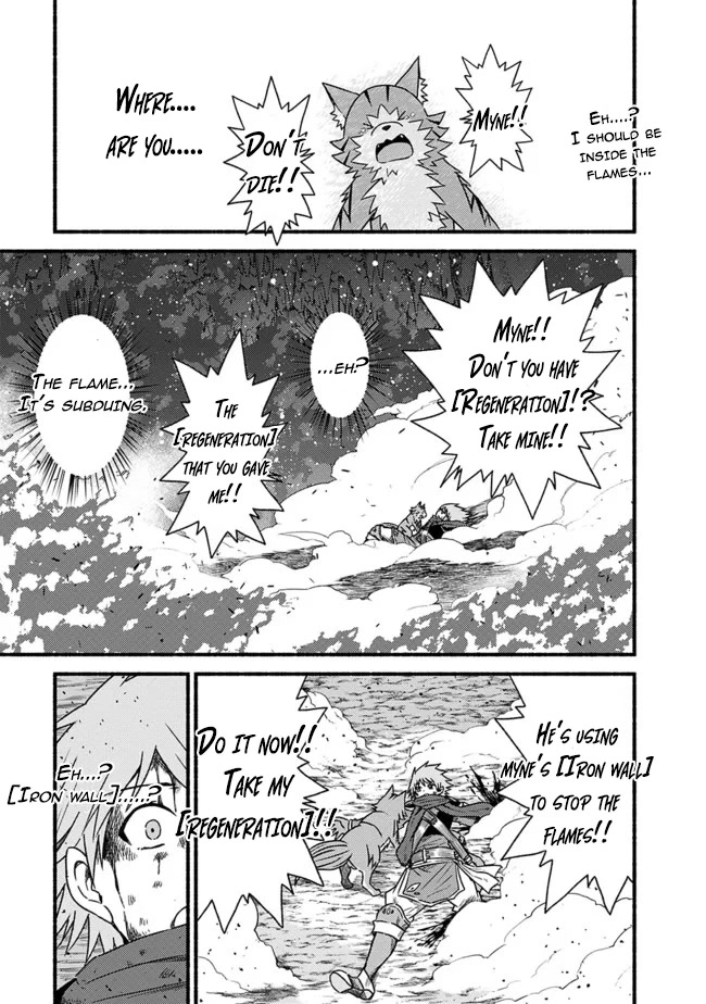 Living In This World With Cut & Paste Chapter 32 page 3 - Chapter 32
