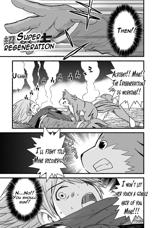 Living In This World With Cut & Paste Chapter 32 page 5 - Chapter 32