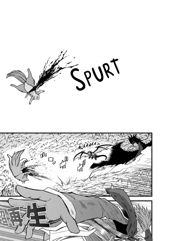 Living In This World With Cut & Paste Chapter 32 page 9 - Chapter 32