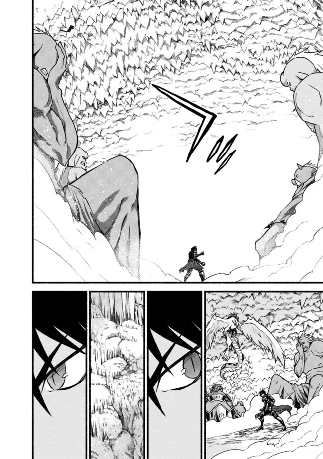 Living In This World With Cut & Paste Chapter 33 page 12 - Chapter 33