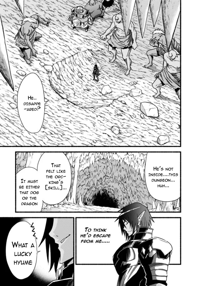 Living In This World With Cut & Paste Chapter 33 page 13 - Chapter 33