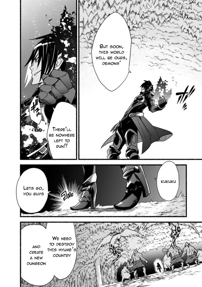Living In This World With Cut & Paste Chapter 33 page 14 - Chapter 33