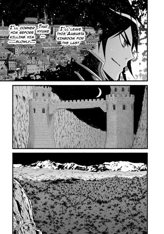 Living In This World With Cut & Paste Chapter 33 page 15 - Chapter 33