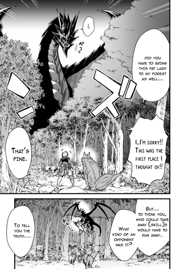 Living In This World With Cut & Paste Chapter 33 page 17 - Chapter 33
