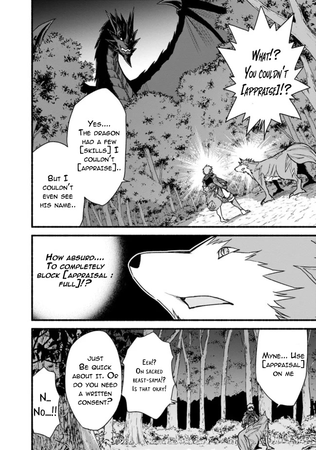Living In This World With Cut & Paste Chapter 33 page 18 - Chapter 33