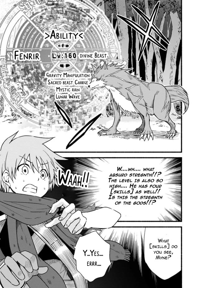 Living In This World With Cut & Paste Chapter 33 page 19 - Chapter 33
