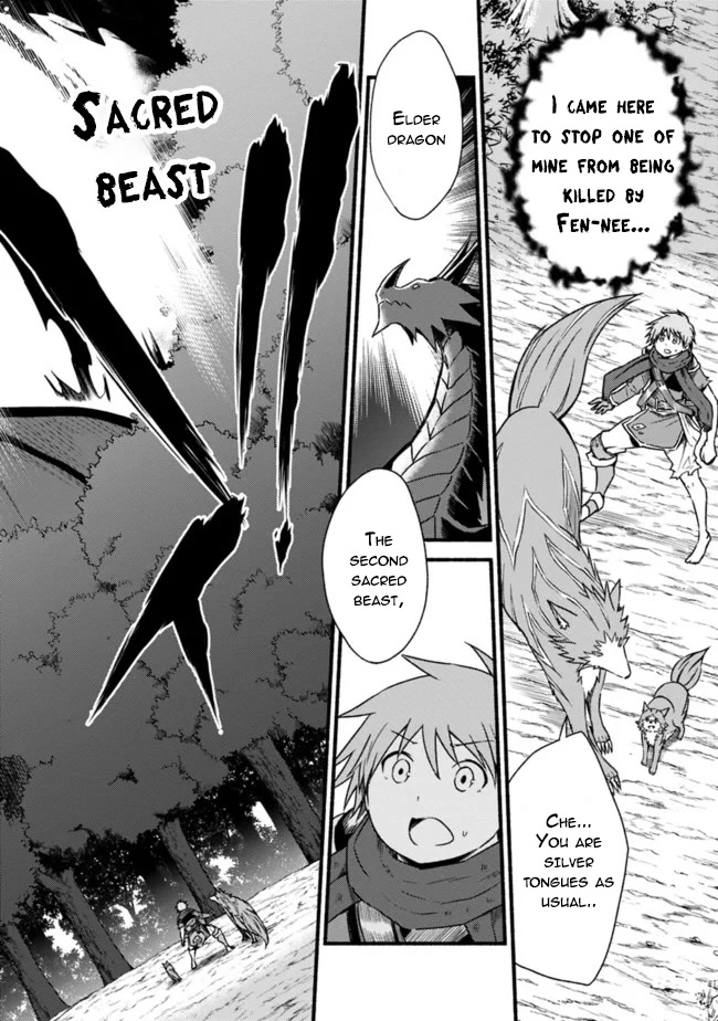 Living In This World With Cut & Paste Chapter 33 page 24 - Chapter 33