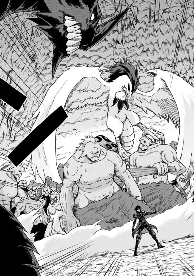 Living In This World With Cut & Paste Chapter 33 page 7 - Chapter 33