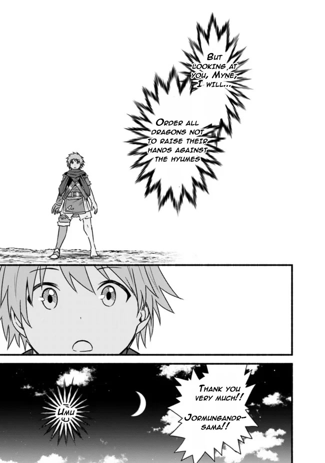 Living In This World With Cut & Paste Chapter 34 page 13 - Chapter 34