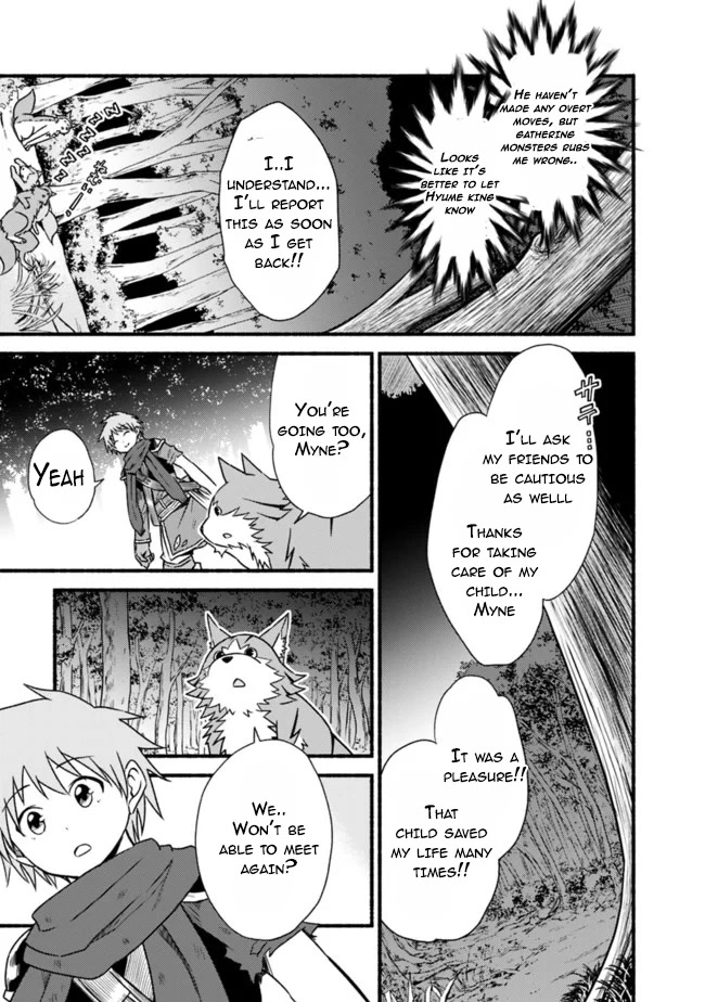 Living In This World With Cut & Paste Chapter 34 page 17 - Chapter 34