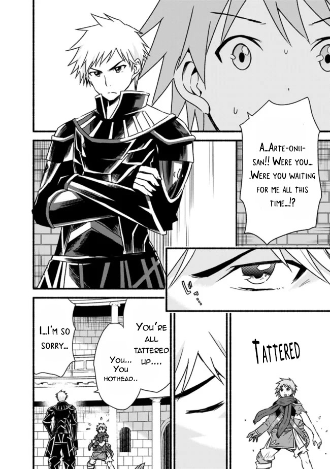 Living In This World With Cut & Paste Chapter 34 page 22 - Chapter 34