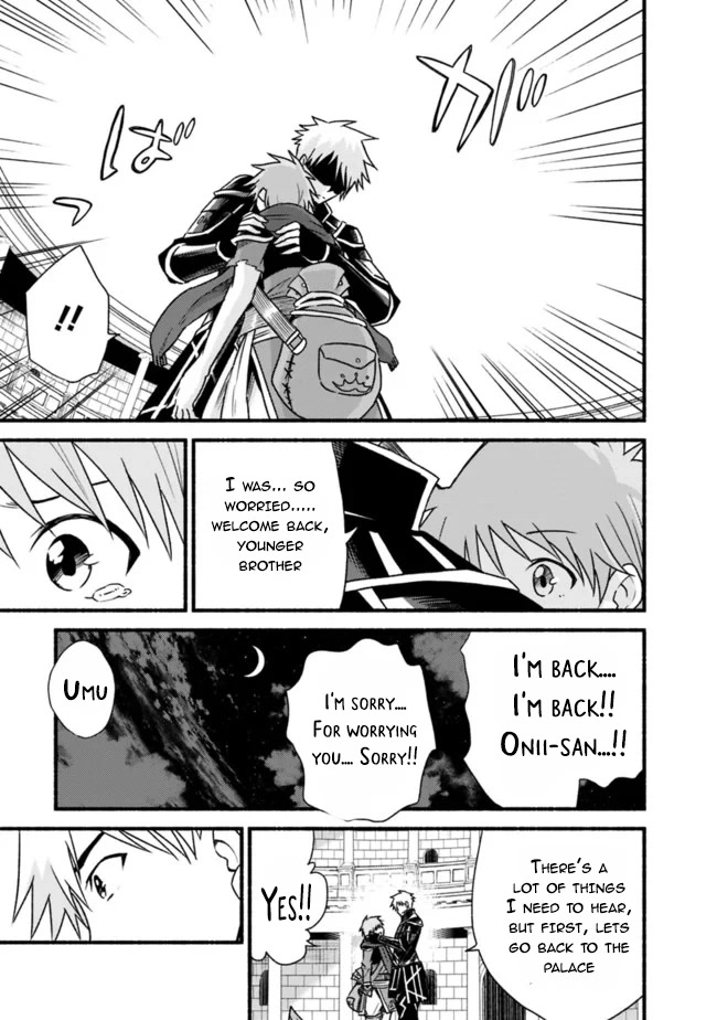 Living In This World With Cut & Paste Chapter 34 page 23 - Chapter 34