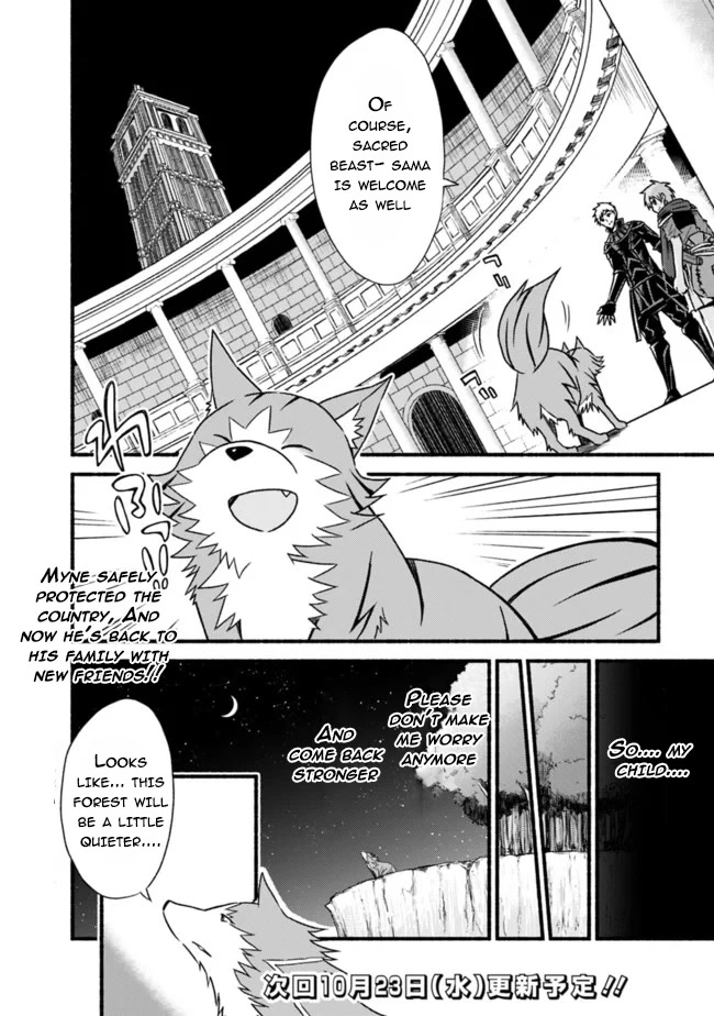 Living In This World With Cut & Paste Chapter 34 page 24 - Chapter 34