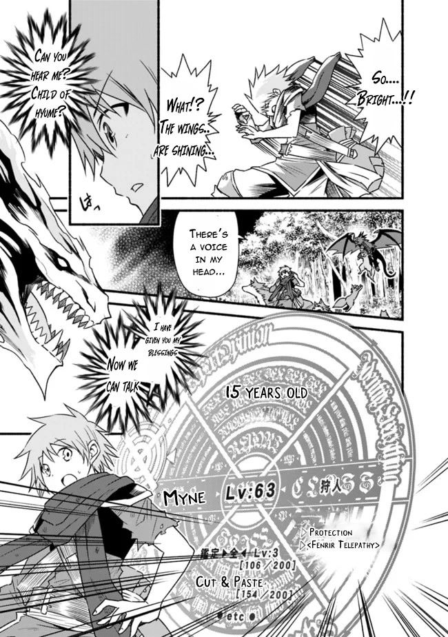Living In This World With Cut & Paste Chapter 34 page 3 - Chapter 34