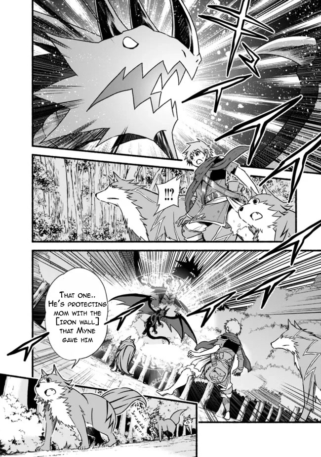 Living In This World With Cut & Paste Chapter 34 page 6 - Chapter 34