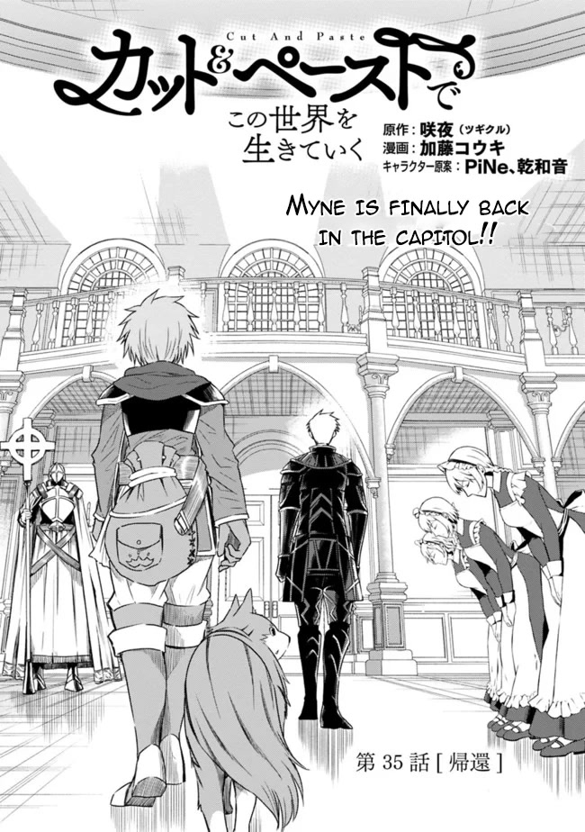 Living In This World With Cut & Paste Chapter 35 page 1 - Chapter 35