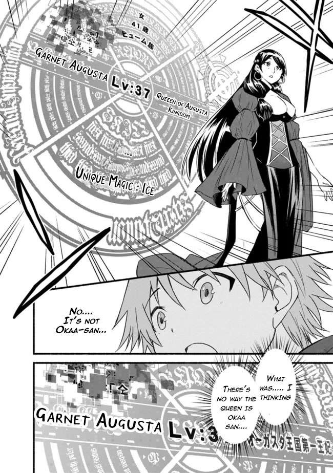 Living In This World With Cut & Paste Chapter 35 page 10 - Chapter 35