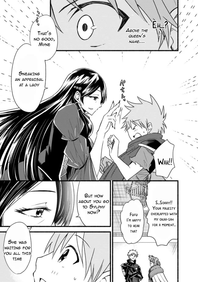 Living In This World With Cut & Paste Chapter 35 page 11 - Chapter 35