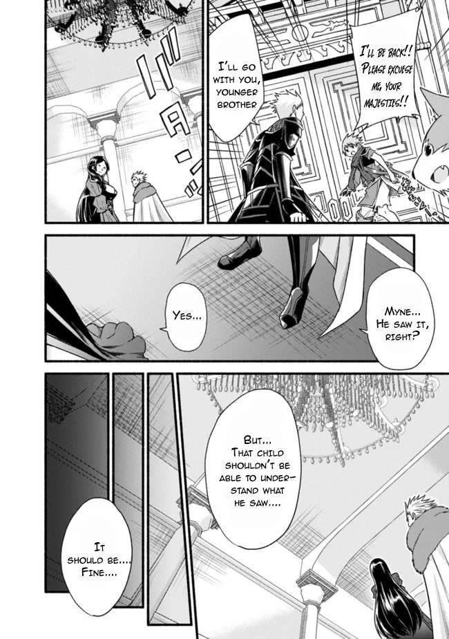 Living In This World With Cut & Paste Chapter 35 page 12 - Chapter 35