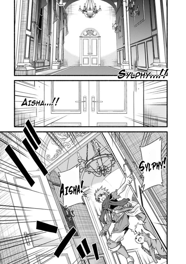 Living In This World With Cut & Paste Chapter 35 page 13 - Chapter 35