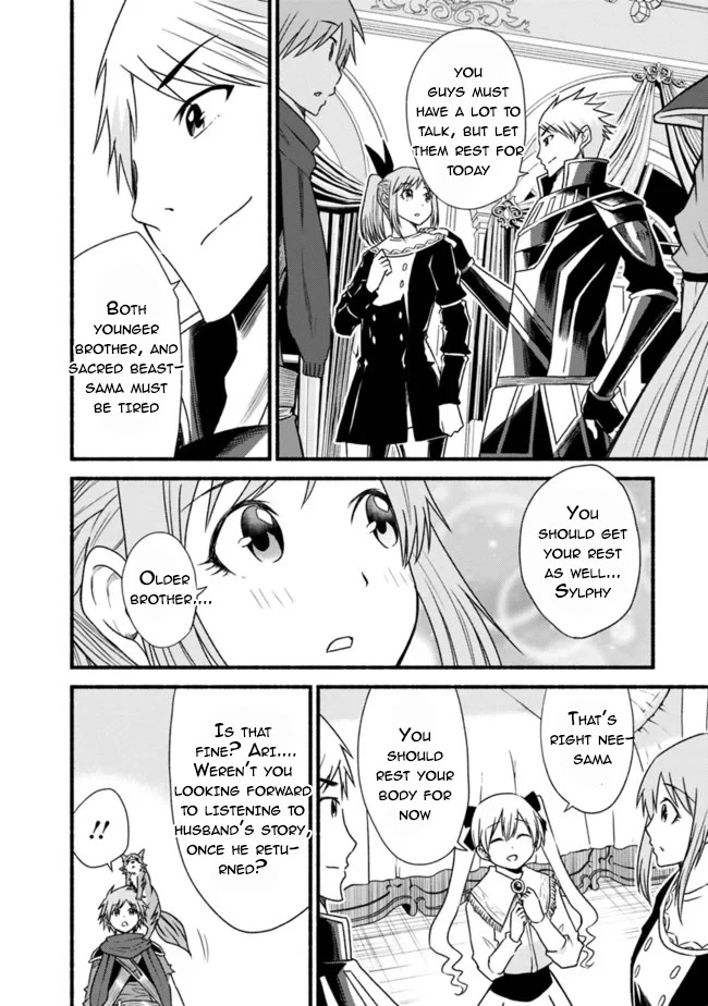 Living In This World With Cut & Paste Chapter 35 page 15 - Chapter 35