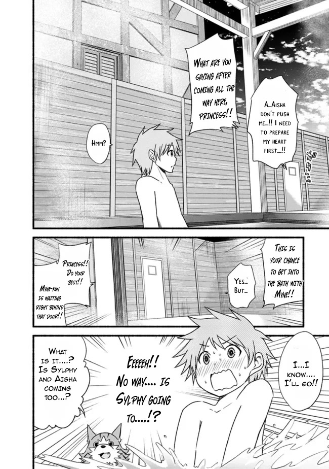 Living In This World With Cut & Paste Chapter 35 page 19 - Chapter 35