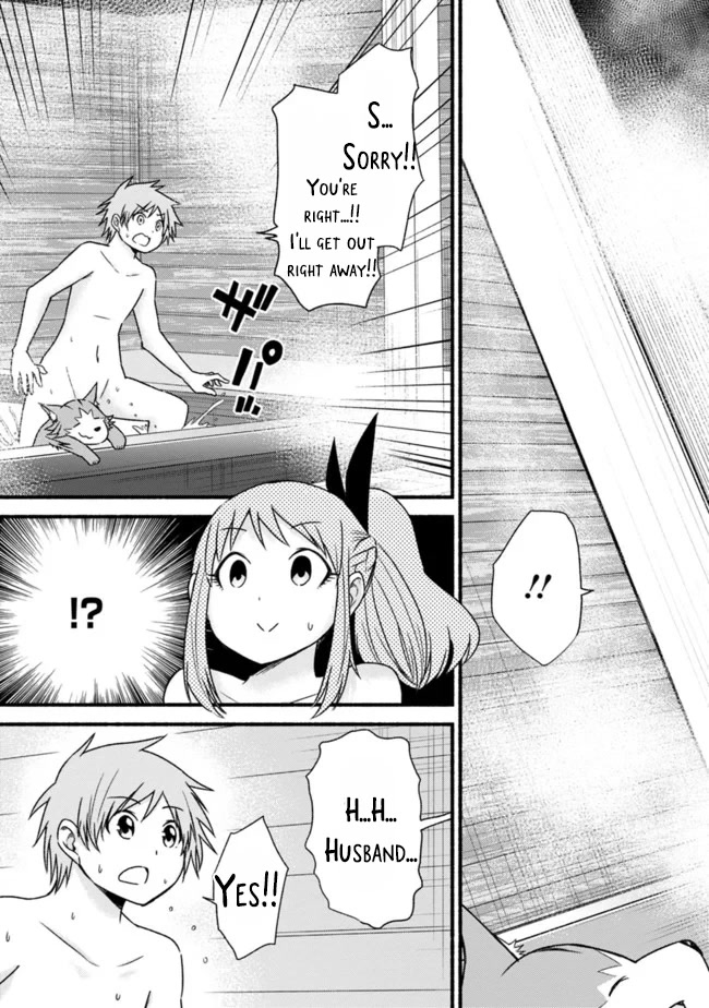 Living In This World With Cut & Paste Chapter 35 page 22 - Chapter 35