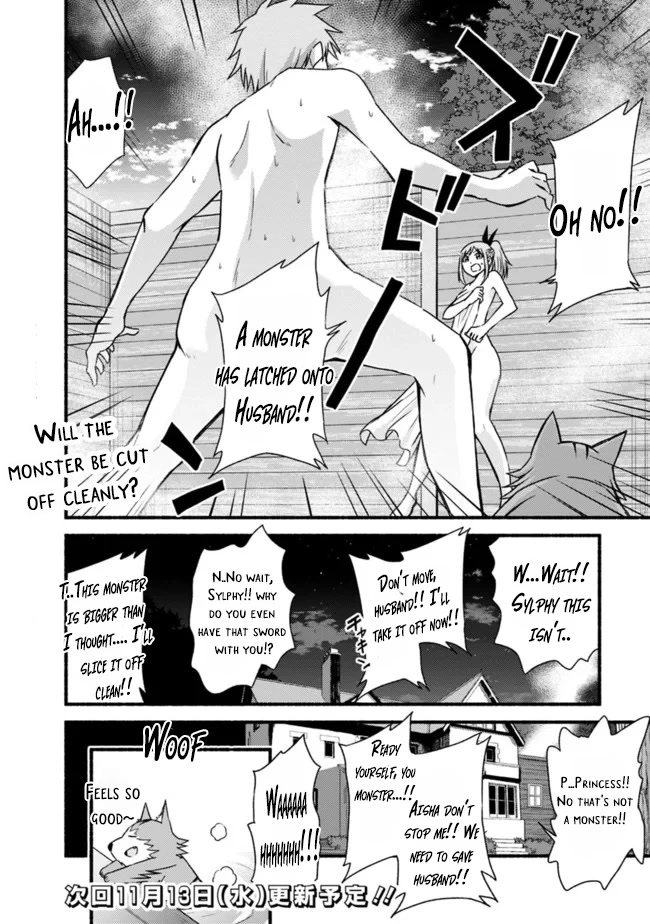 Living In This World With Cut & Paste Chapter 35 page 23 - Chapter 35