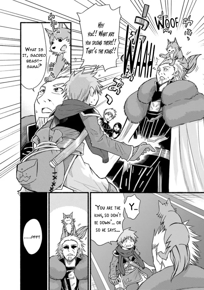 Living In This World With Cut & Paste Chapter 35 page 6 - Chapter 35