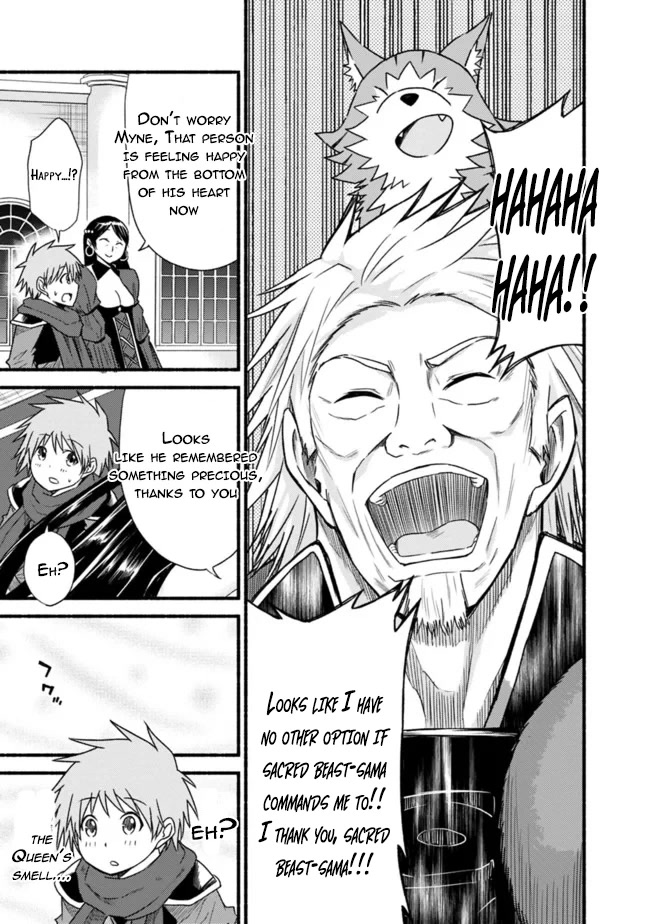 Living In This World With Cut & Paste Chapter 35 page 7 - Chapter 35