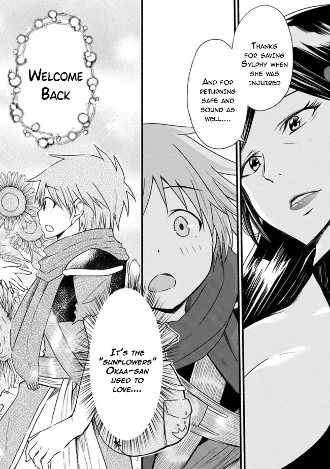 Living In This World With Cut & Paste Chapter 35 page 8 - Chapter 35