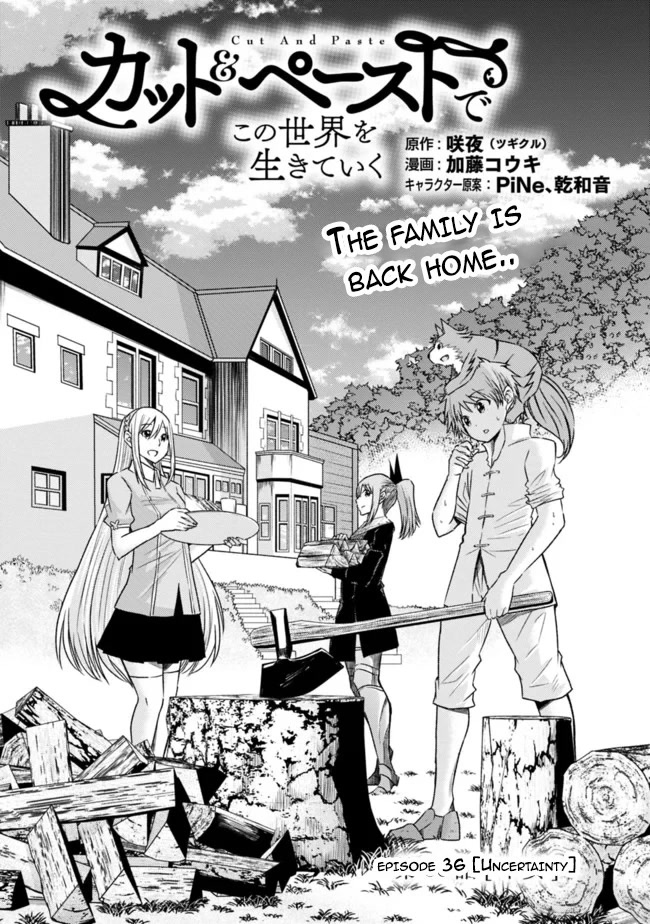 Living In This World With Cut & Paste Chapter 36 page 1 - Chapter 36
