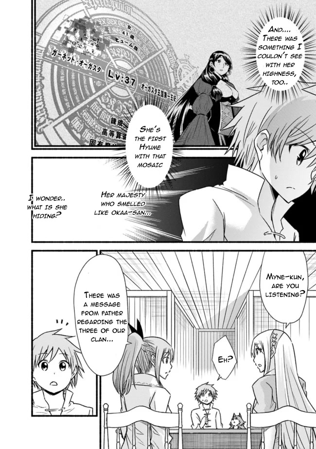 Living In This World With Cut & Paste Chapter 36 page 12 - Chapter 36