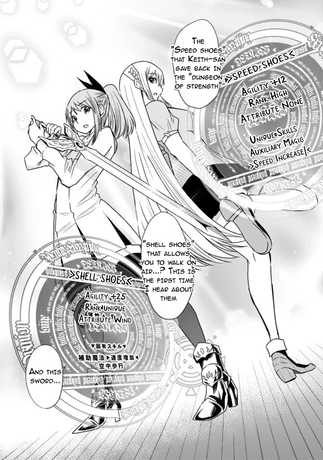Living In This World With Cut & Paste Chapter 36 page 16 - Chapter 36