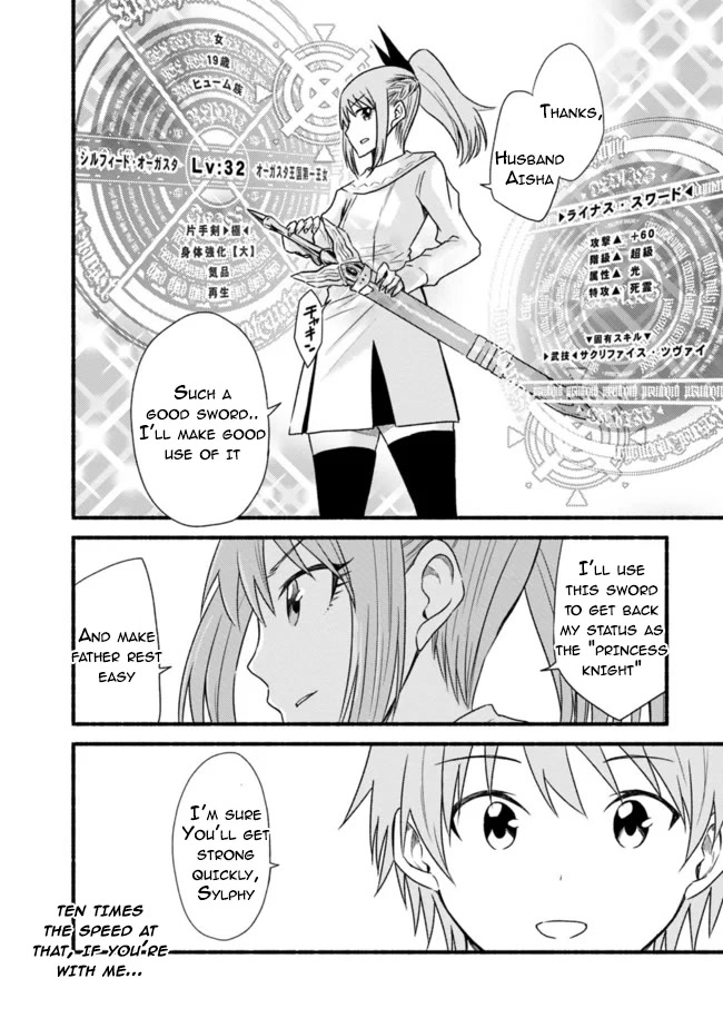 Living In This World With Cut & Paste Chapter 36 page 18 - Chapter 36